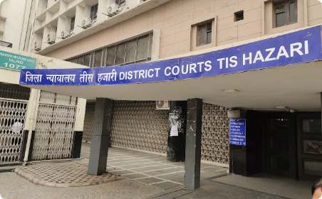 Welcome to the Department of District Session Judge
